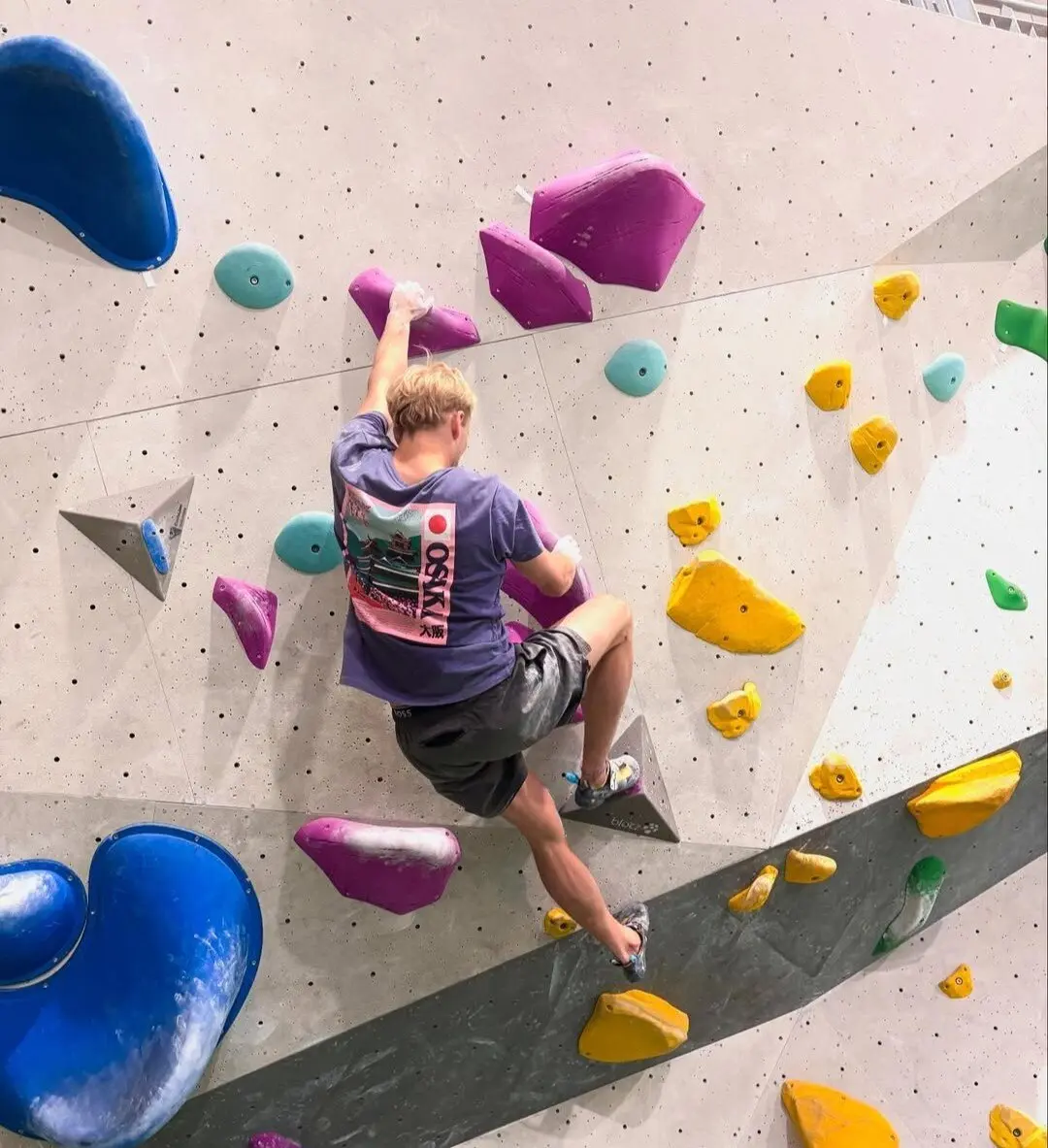 Finale SMS 25 | © Viola Wuttke