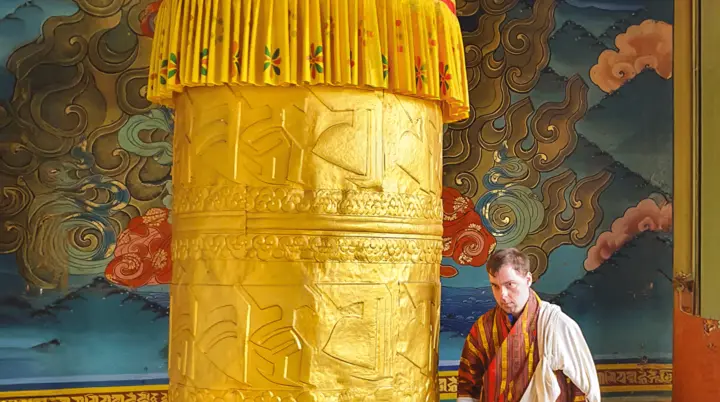 Einladungsplakat Diashow Bhutan - Land des Donnerdrachen, 23.05.25 Blauer Raum im Sektionszentrum | © DAV Karlsruhe / Günther Tomek